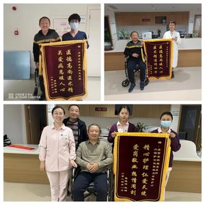 文章附图
