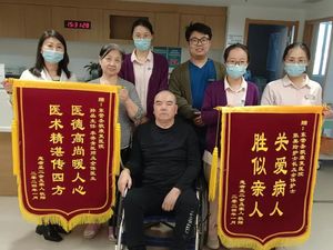 文章附图