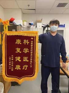 文章附图