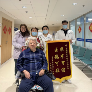 文章附图