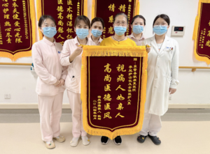 文章附图